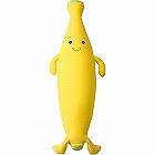 ＭＯＧＵ　もぐっちバナナ　イエロー