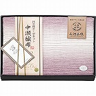 中瀬織布　四重織ガーゼハーフケット　パープル