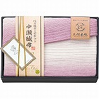 中瀬織布　四重織ガーゼケット　パープル