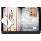中瀬織布　四重織ガーゼハーフケット２枚セット