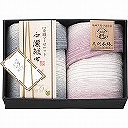 中瀬織布　四重織ガーゼケット２枚セット