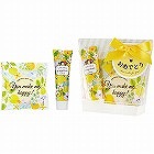サンハーブ　バスギフト３６　グレープフル－ツ