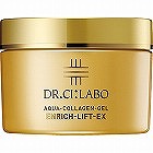 アクアコラーゲンゲル　エンリッチリフトＥＸ　１２０ｇ