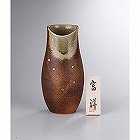 信楽焼　金紋みやび花瓶