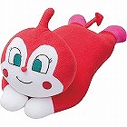 それいけ！アンパンマン　だきまくら　ドキンちゃん