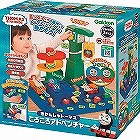 きかんしゃトーマス　ころころアドベンチャー