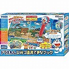 ドラえもん　ひみつ道具でまなブック