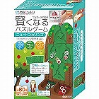 ロジカルニュートン　ニュートンのリンゴ