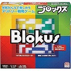 ブロックス　