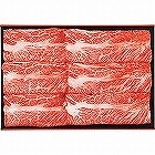 銀座吉澤　松阪牛肩ロースすき焼き用（４００ｇ） ☆