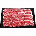銀座吉澤　松阪牛ロース・モモ焼肉用（計４００ｇ） ☆