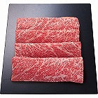 神戸牛　モモすき焼き用（２４０ｇ） ☆