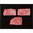 尾崎牛　モモステーキ用（計３１０ｇ） ☆