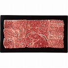 尾崎牛　モモ・肩ロース・バラ焼肉用（計３０８ｇ） ☆
