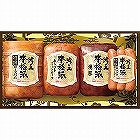 日本ハム　本格派吟王４本セット ☆