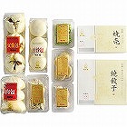 聘珍樓　飲茶詰合せ ☆