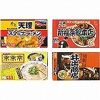 関西繁盛店ラーメンセット（８食） ☆