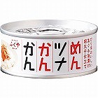 ふくや　めんツナかんかん（９０ｇ） ☆