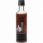 うれし野ラボ　黒にんにくレストラン　松阪牛万能だれ（１９０ｍｌ） ☆