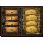 アンリ・シャルパンティエ　フィナンシェ・マドレーヌ詰合せ（８個） ☆