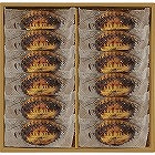 シーキューブ　焼きティラミス　１２個入り ☆