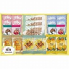 はなうらら　焼き菓子のおくりもの（計２１個） ☆