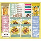 はなうらら　焼き菓子のおくりもの（計３１個） ☆