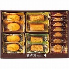 ハリーズレシピ　タルト・焼き菓子セット（計１５個） ☆