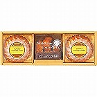 ＮＡＳＵのラスク屋さん　プリンケーキ＆ラスク ☆