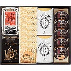 長﨑堂　銘菓詰合せ ☆