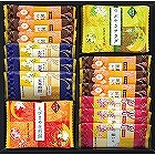 金澤兼六製菓　兼六の華（２０枚） ☆