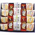 創菓　京づる　極庵（１６個） ☆