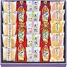 創菓　京づる　極庵（２１個） ☆