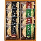 風雅甘々もなか詰合せ（８個） ☆