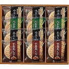 風雅甘々もなか詰合せ（１２個） ☆