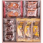 おさるのジョージ　スイーツセット ☆