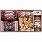 おさるのジョージ　ジュース＆スイーツセット ☆