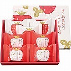 京都　養老軒　博多あまおう　まるごと苺大福（７個） ☆