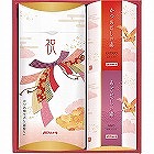 マルトモ　祝かつおぶし詰合せ ☆
