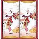 マルトモ　祝かつおぶし詰合せ ☆