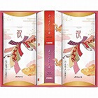 マルトモ　祝かつおぶし詰合せ ☆