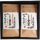 伊勢園　天皇杯受賞生産組合の深蒸し茶 ☆