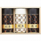 神宮司庁御用達銘茶　煎茶詰合せ ☆