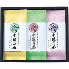 最高位十段監修　銘茶ギフト ☆