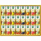 カゴメ　野菜生活ギフト　国産プレミアム（２４本） ☆