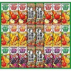 カゴメ　野菜飲料バラエティギフト（２４本） ☆