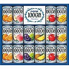カゴメ　１００％フルーツジュースギフト（１６本） ☆