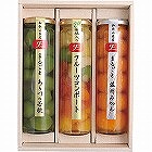 コンポート　果実の宝石箱 ☆