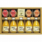 伊藤農園　１００％ピュアジュース＆ジュレセット ☆