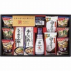 味香門和膳（みかどわぜん）アマノフーズ＆キッコーマン和食詰合せ ☆